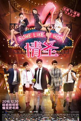 555netflix笔盒在线看