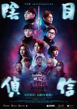 激情免费网站